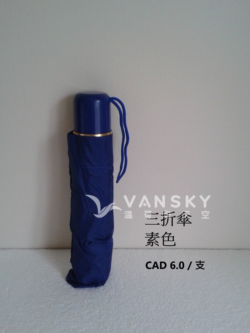 260111090339_3 fold.jpg